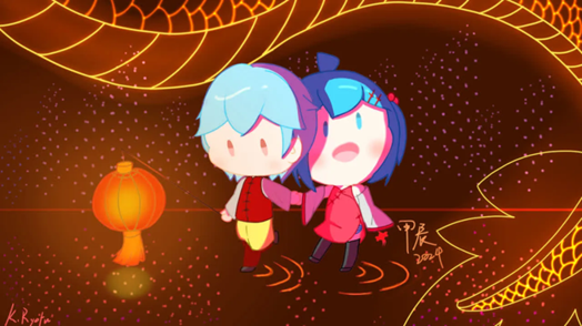 甲辰, illustration of 非科学😶河童, Pixiv Artwork 115625779